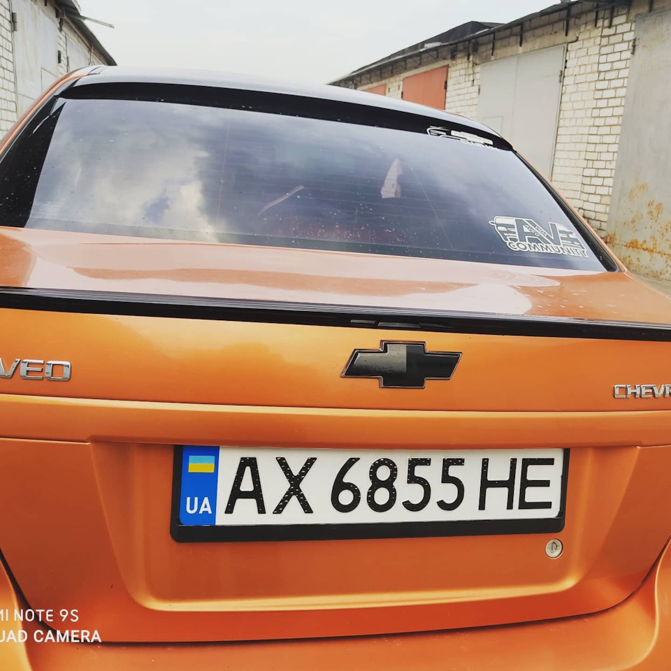 Ліп спойлер 2
