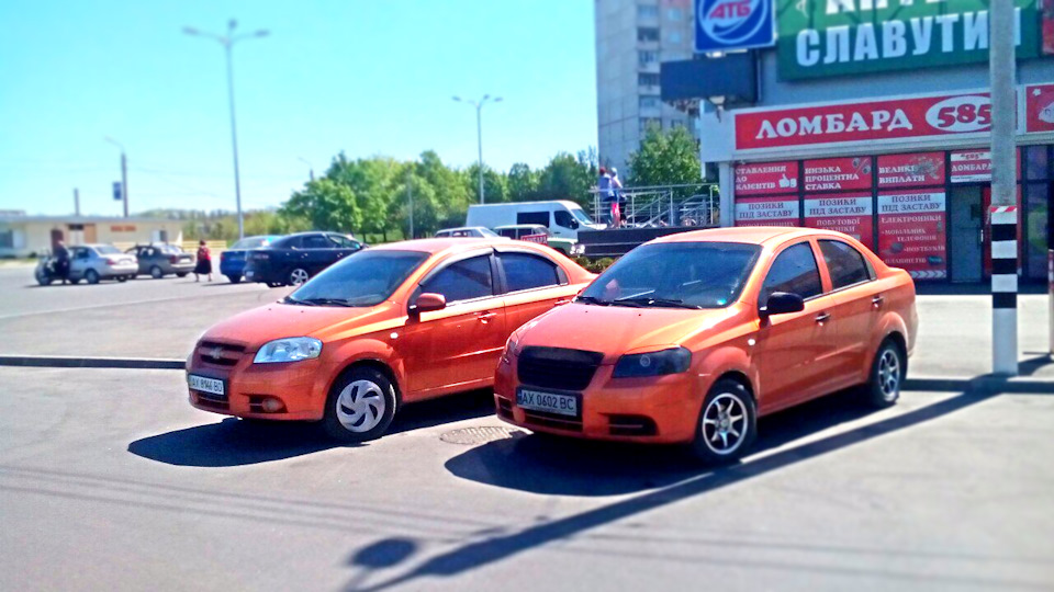 Руді)) 1
