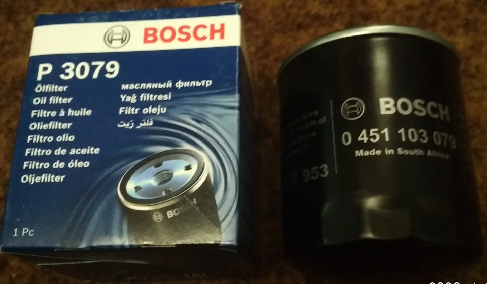 Весняне ТО + запчастини 2