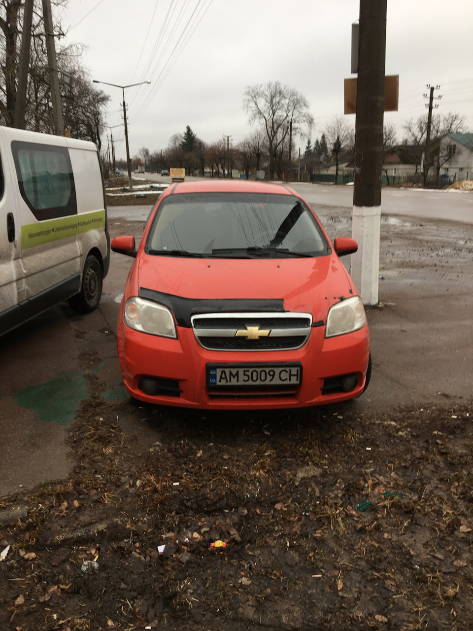 Ось такий ось денек 1