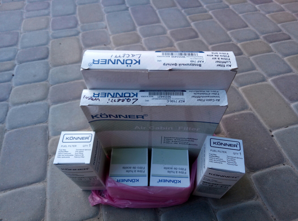 Заміна розхідників 1