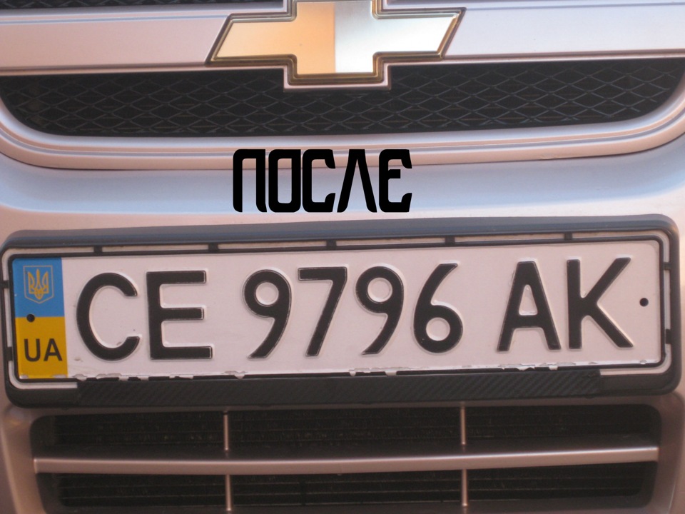 Карбон Частина5 2