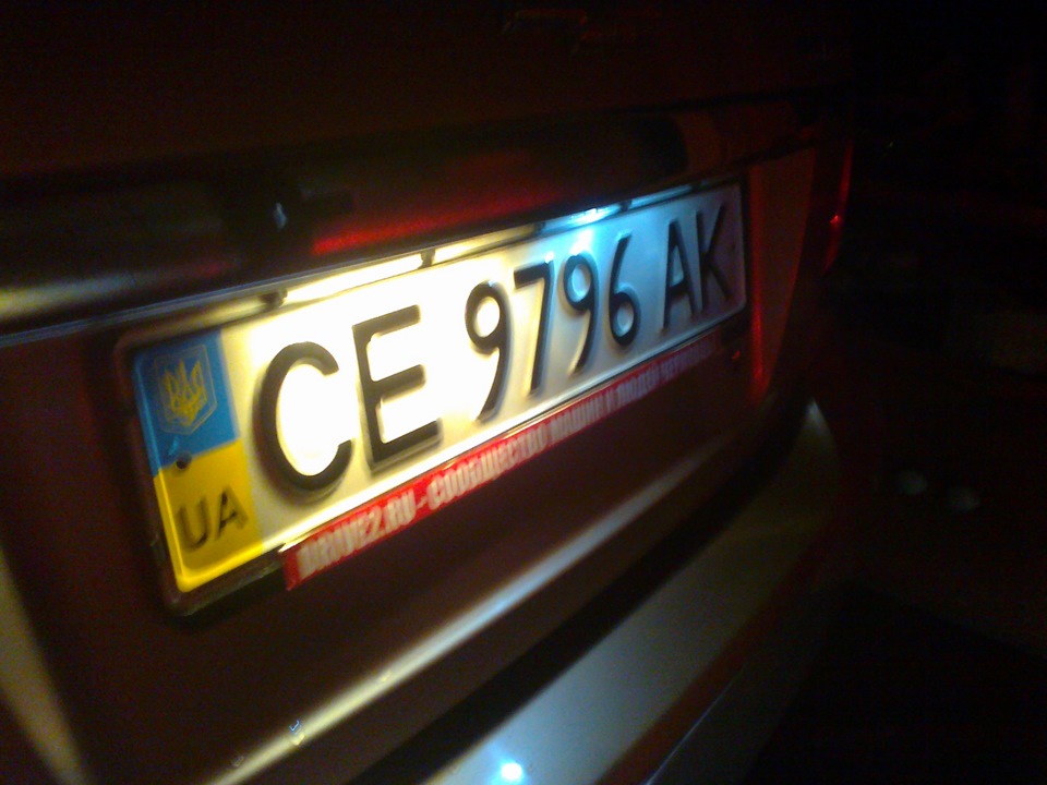 Підсвічування номера 1