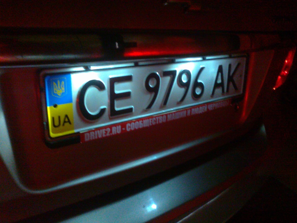 Підсвічування номера 2
