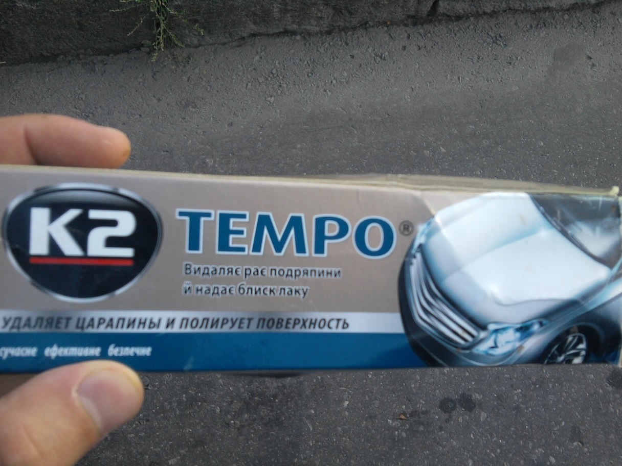 Поліровка кузова 2