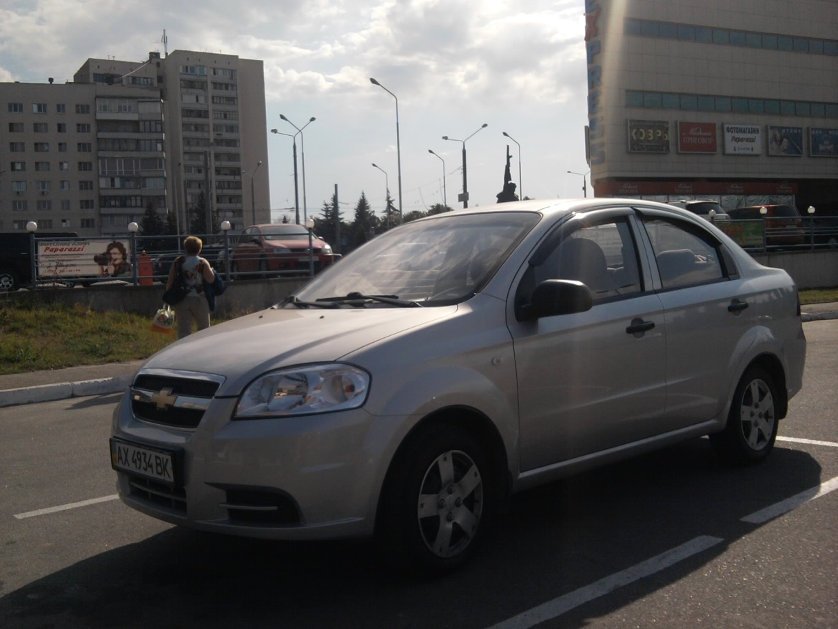 повний бак) 3