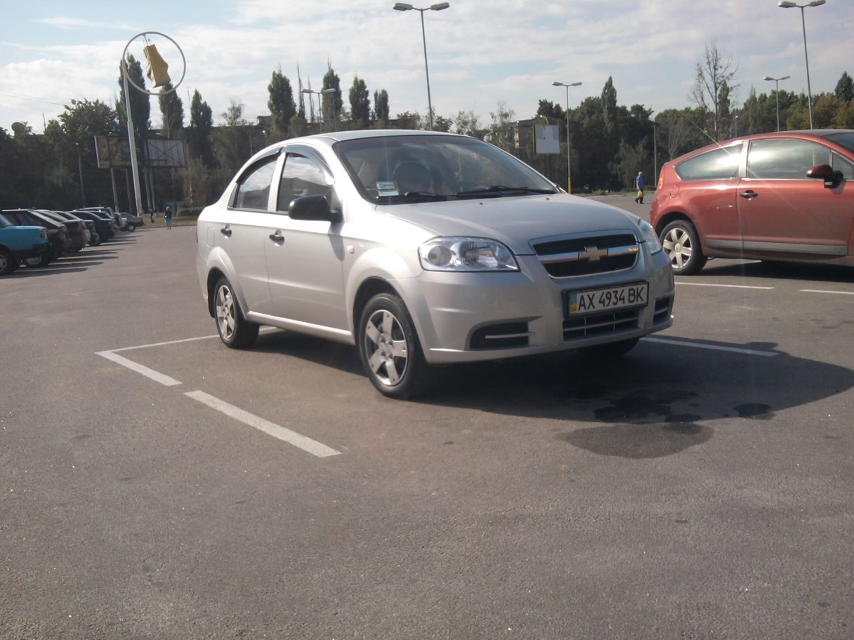 повний бак) 2