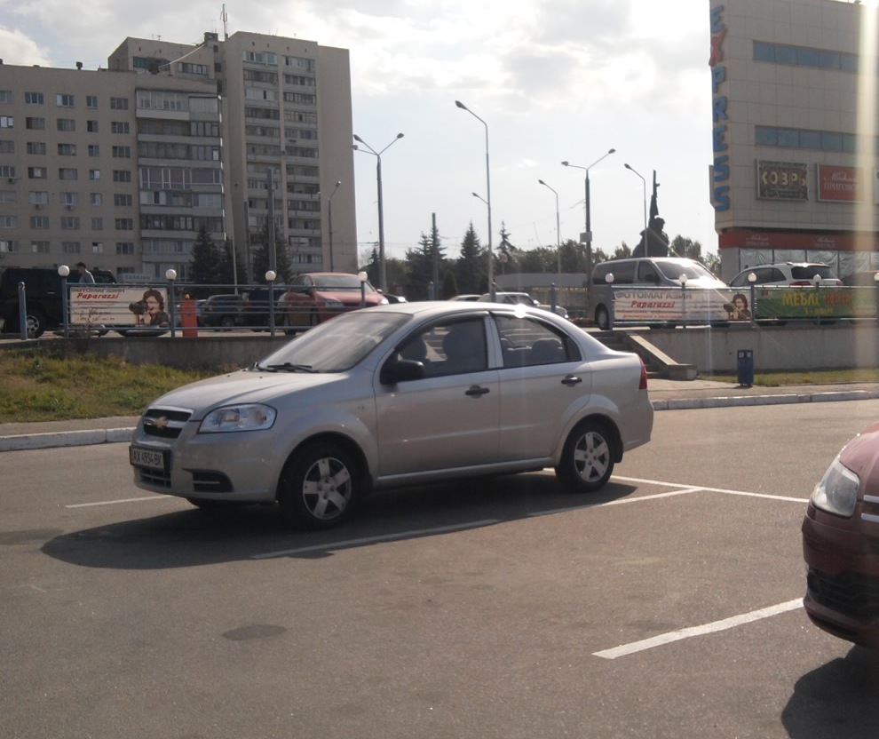 повний бак) 4