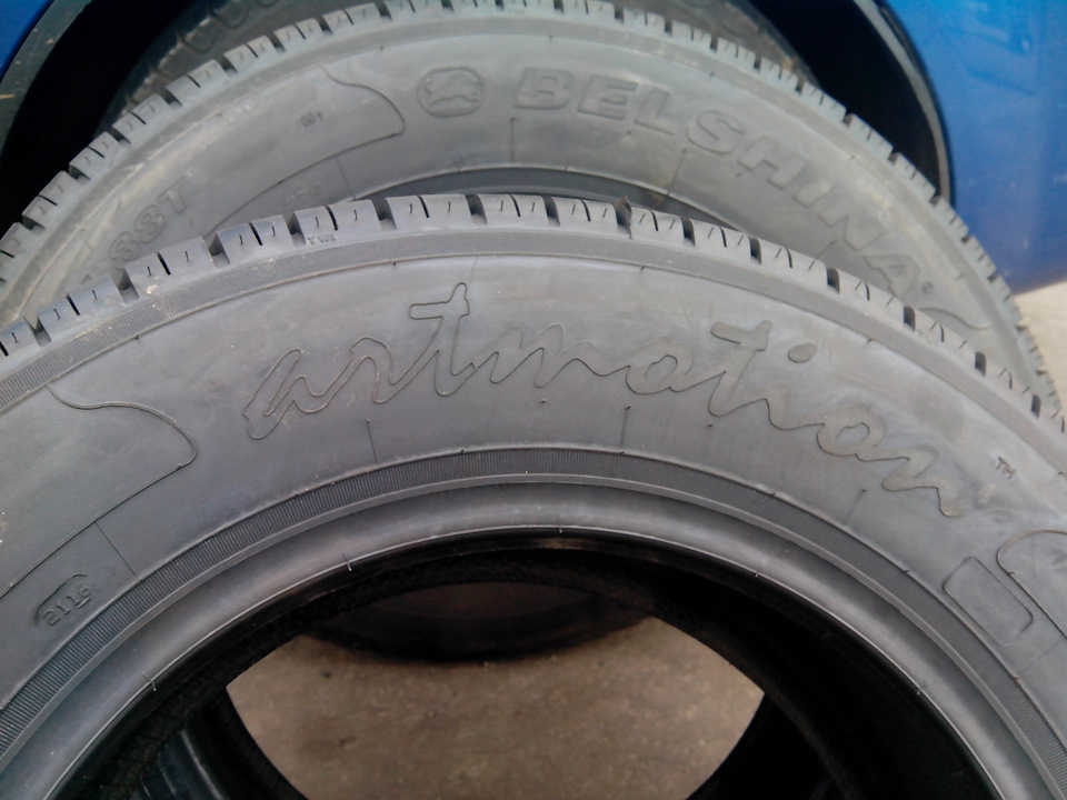 132 950 — купівля БелШина ArtMotion 185/70 R14 Bel-274 3
