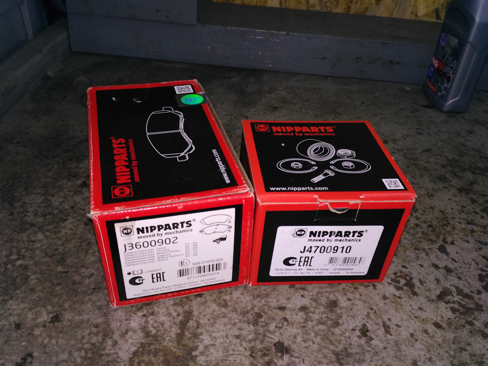 157850 км - колодки та підшипник Nipparts 1