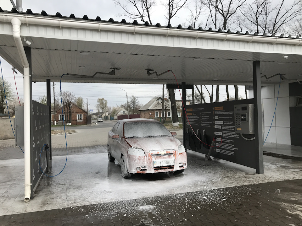 Автомийка самообслуговування 1