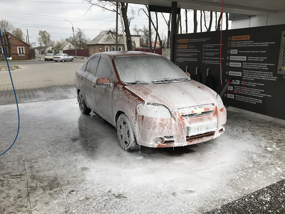 Автомийка самообслуговування 2