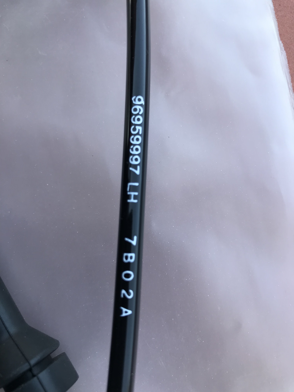 Питання щодо ABS 2