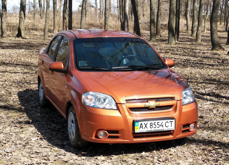 Продам … 1