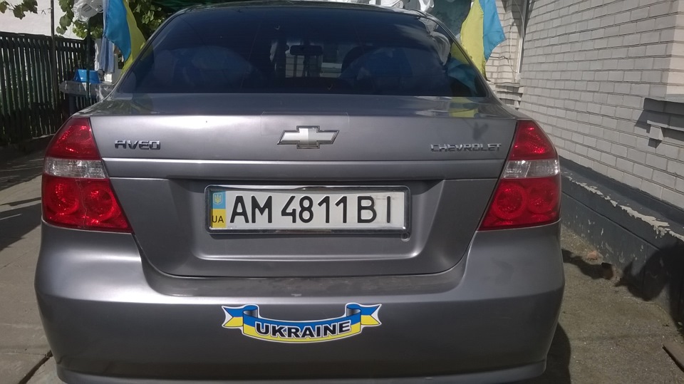 Патріотичні наклейки)))) 2
