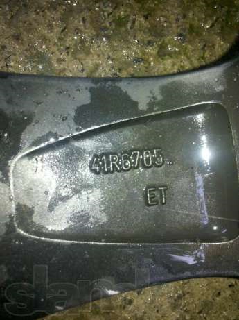 Продам диски BMW R16 3