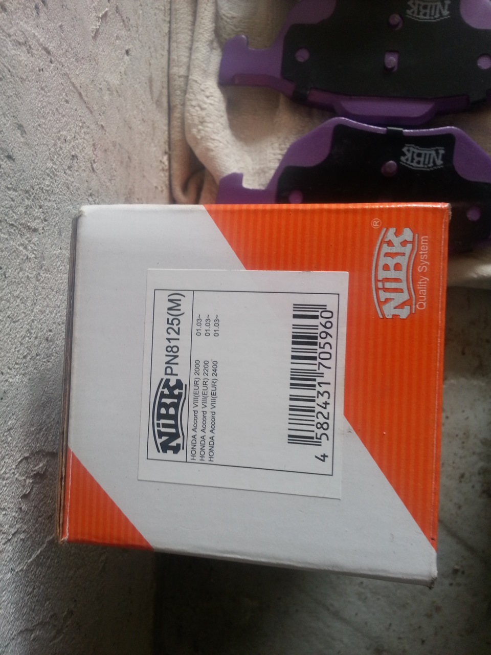 Перехід з 256 на 280 передні гальмівні диски та суппорта від хонди 3