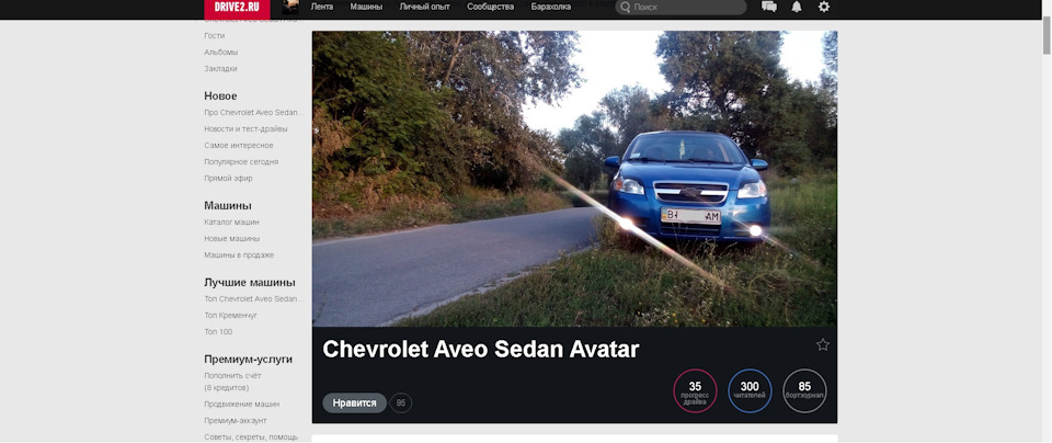 300)))) 1