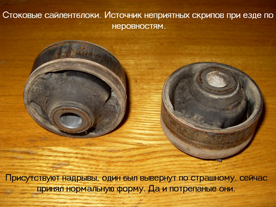 Буденіння спереду 1