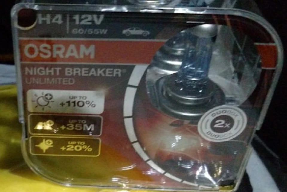Закінчилися osram night breaker :(((