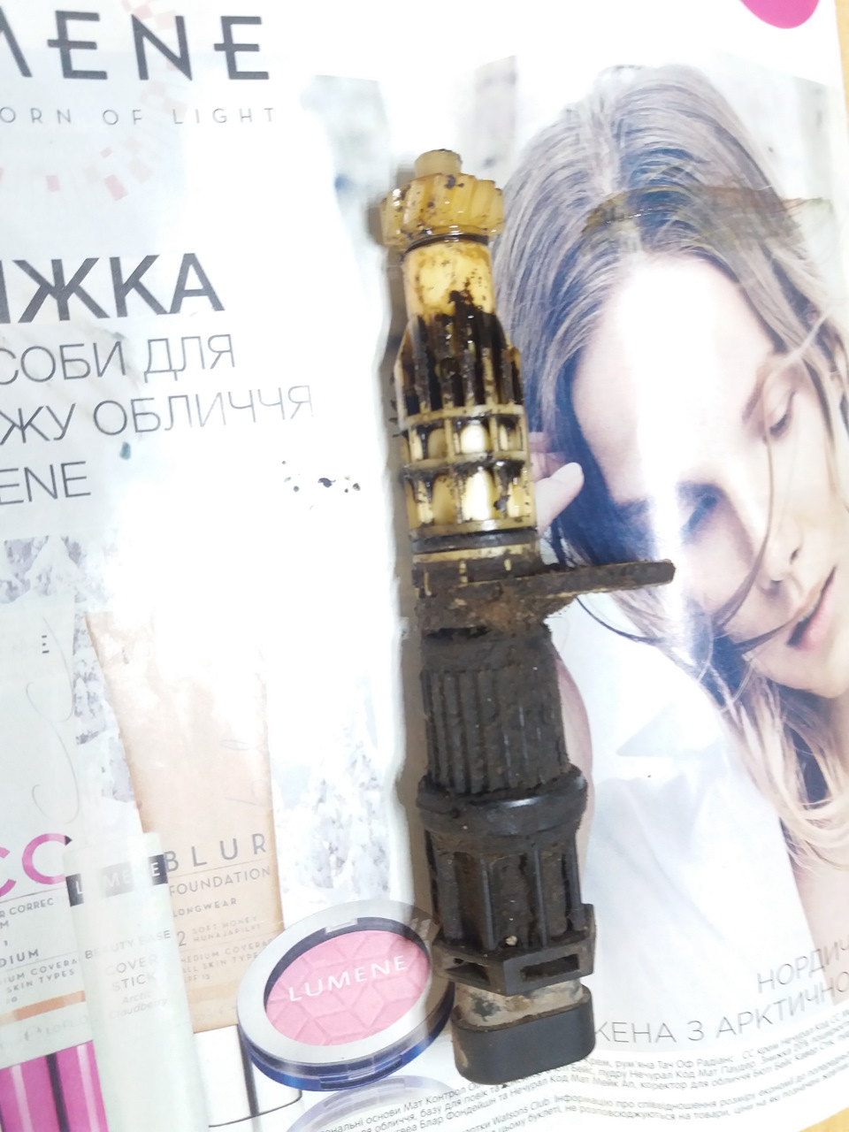 Зміна датчика швидкості не допомогла. 1