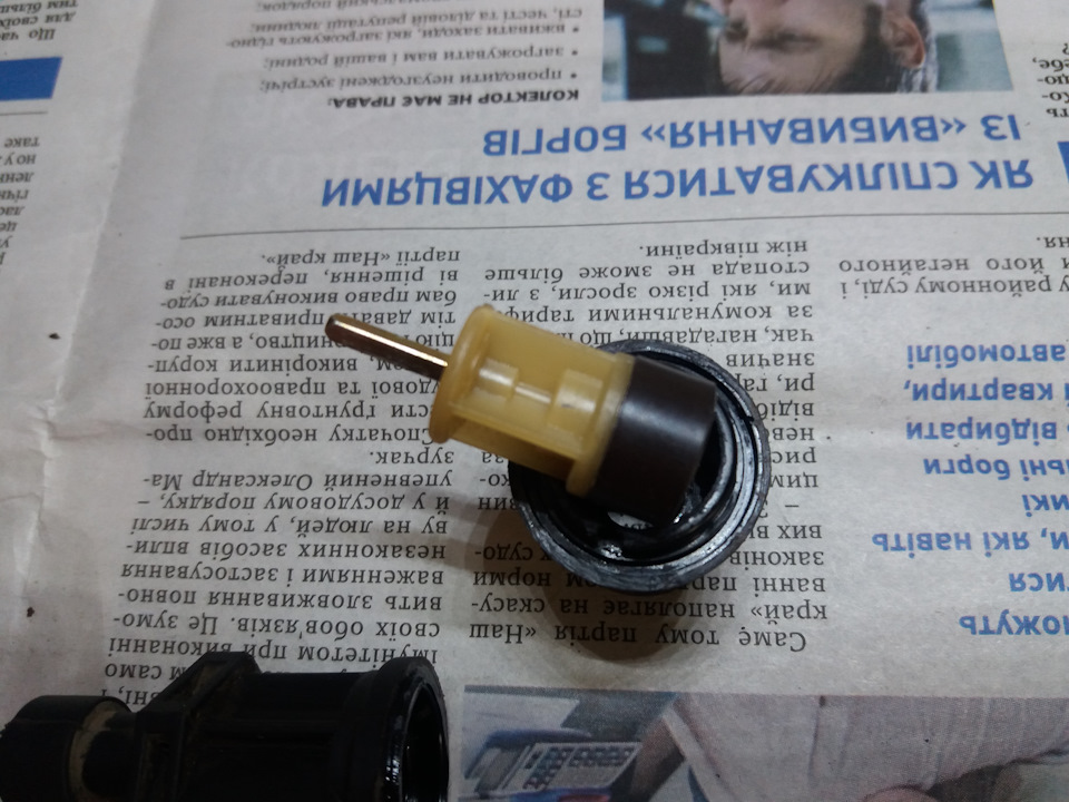 Зміна датчика швидкості не допомогла. 5