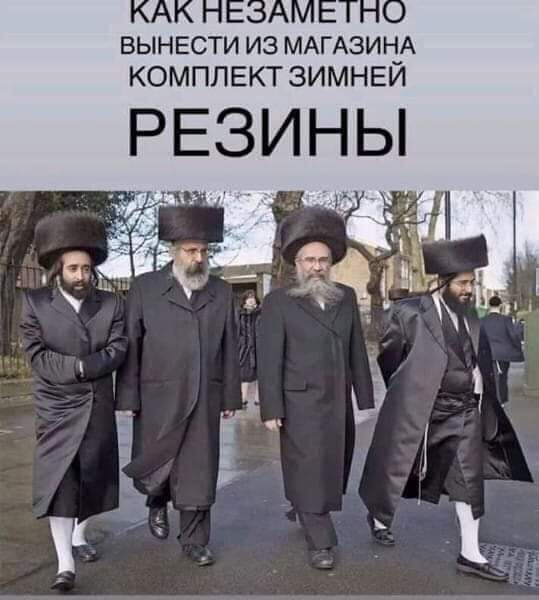 Міняю зимові шини на зимові перед зимою 😂 2