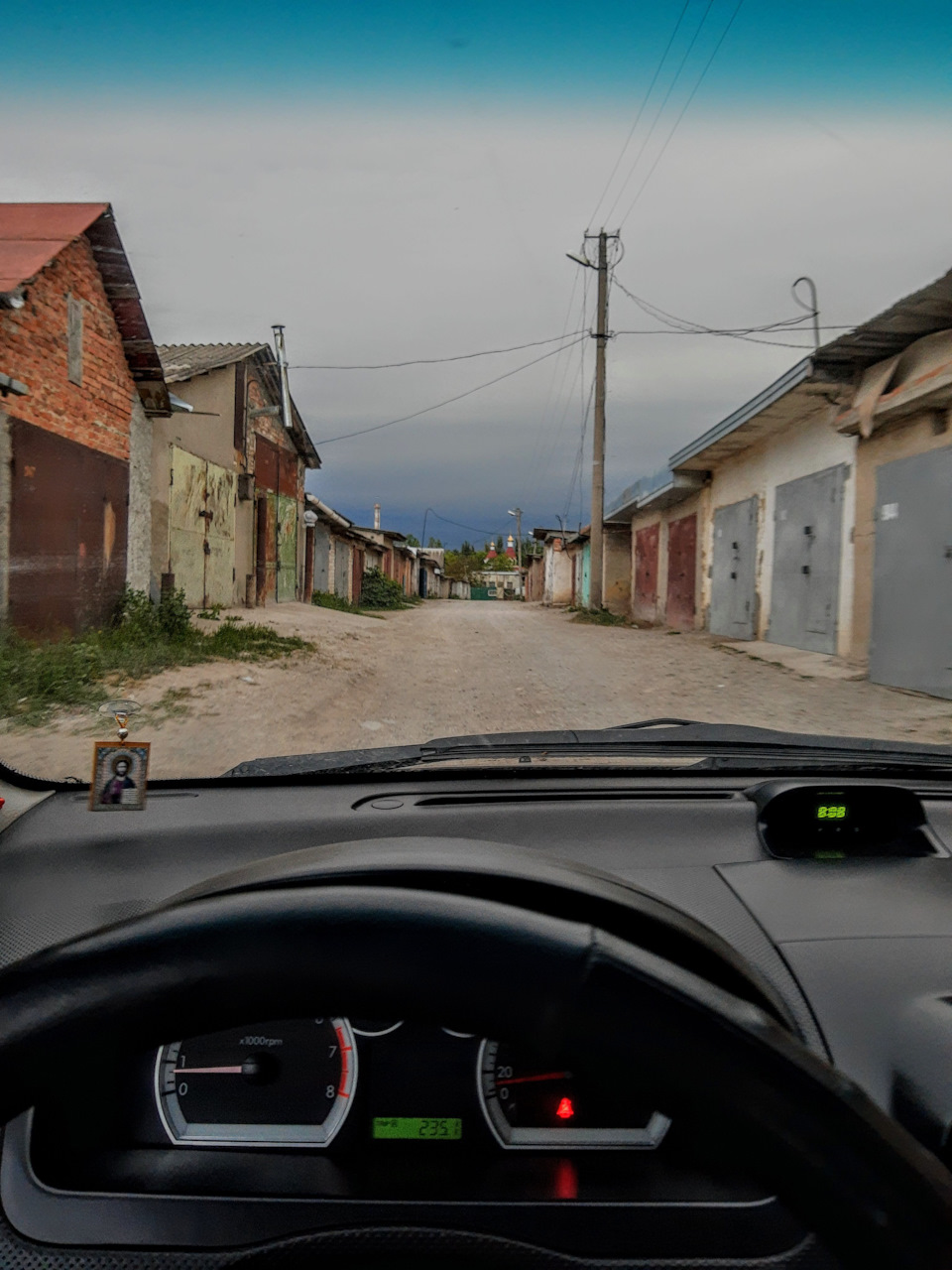 Про те, про це. 4