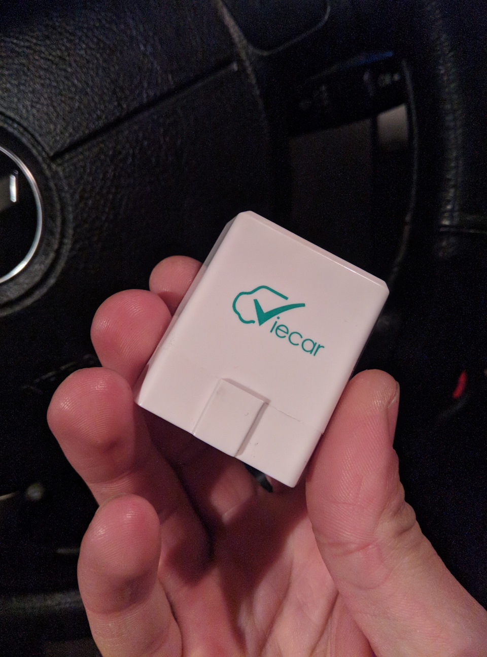 Весна прийди obd viecar 4