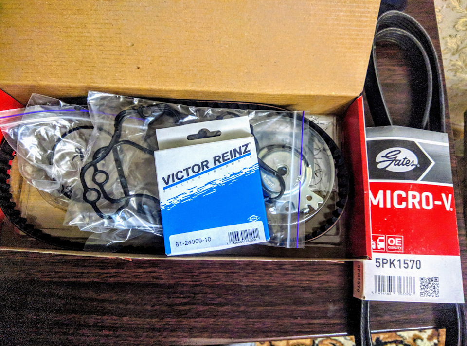 Заміна ГРМ та навісного 2
