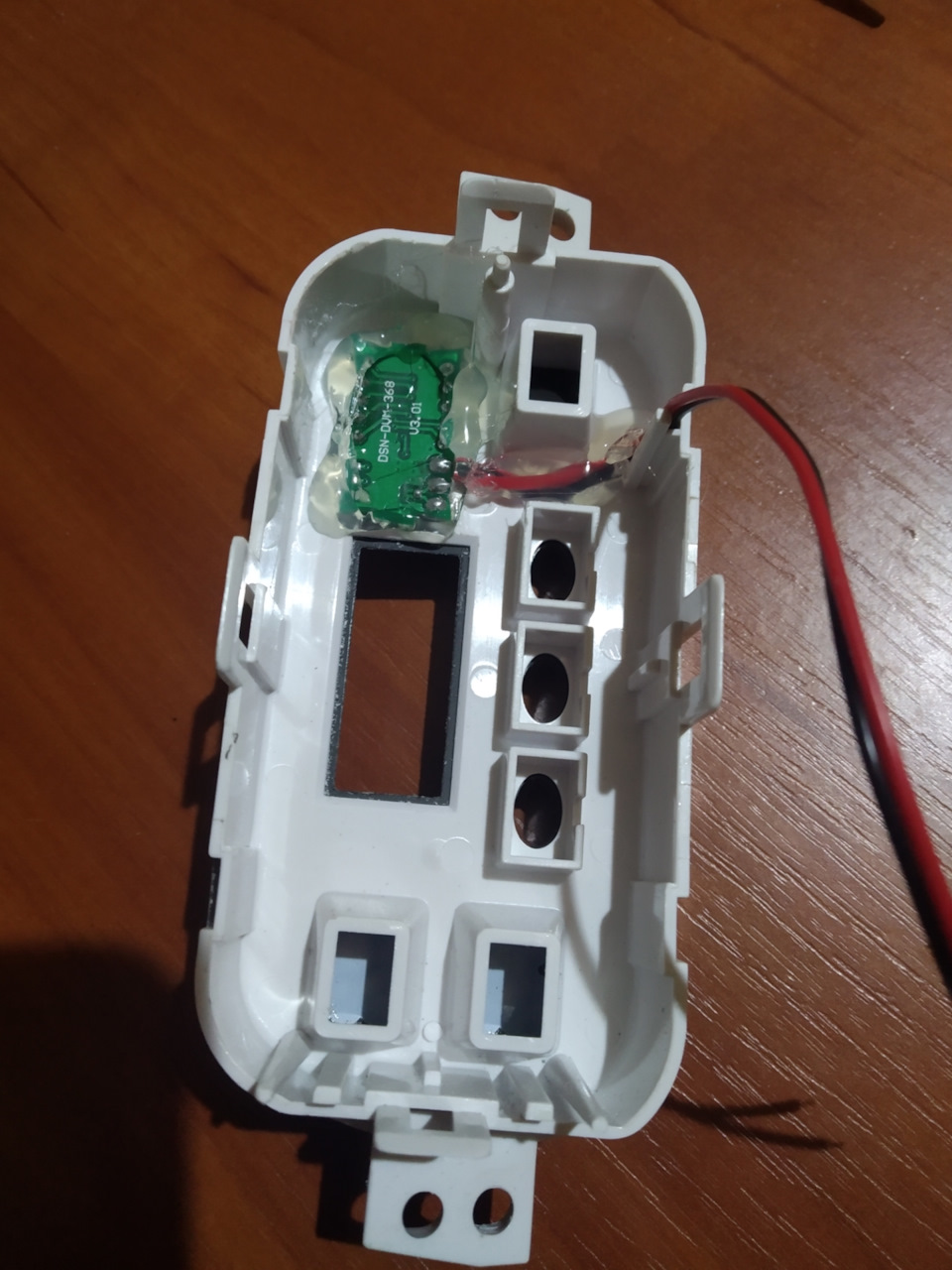 Контролюємо бортову мережу 3