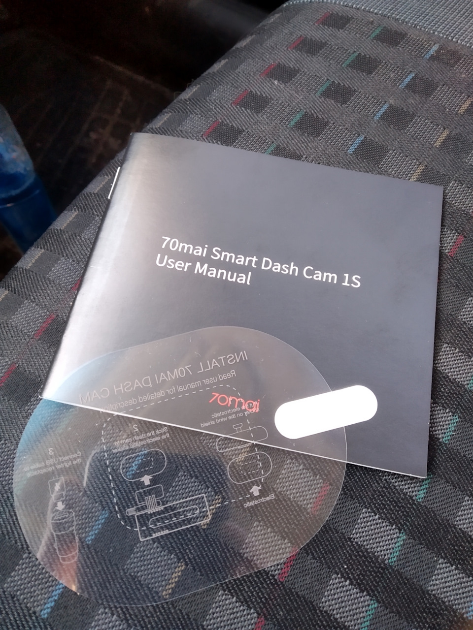 Xiaomi 70mai 2