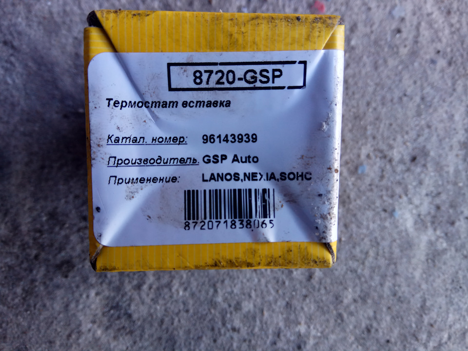 Трохи накопичилося доопрацювань і упорядковуємо систему ОЖ 4