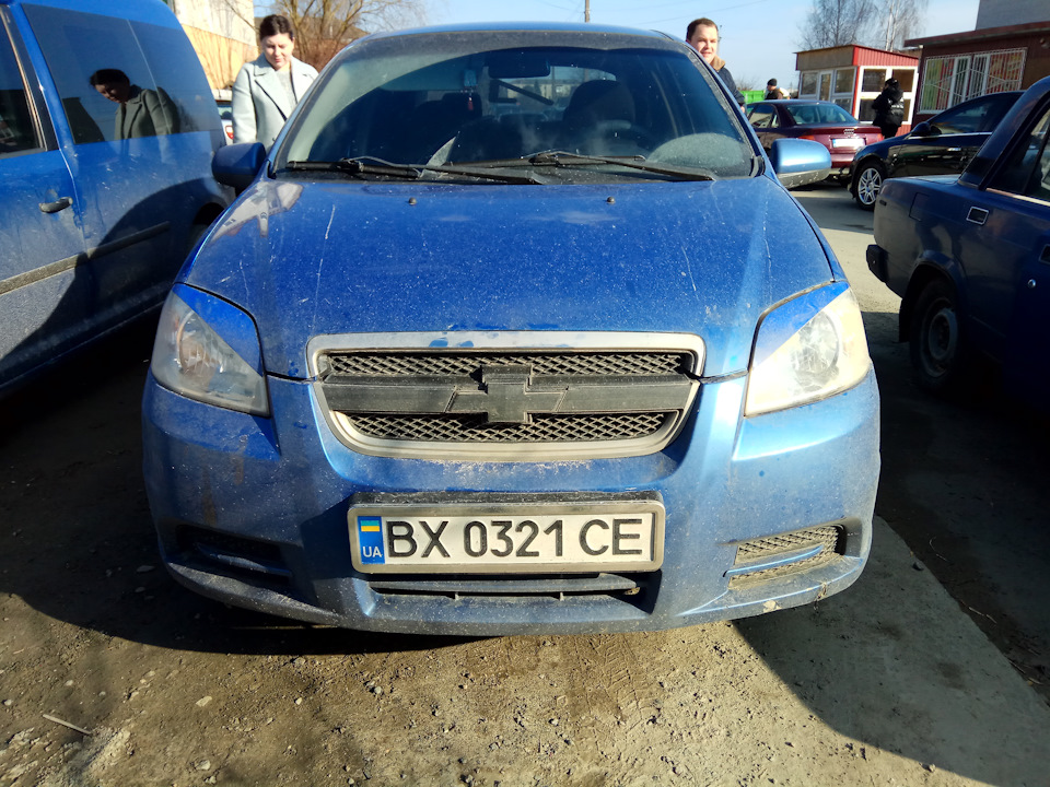 Переоформлення Авішки 1
