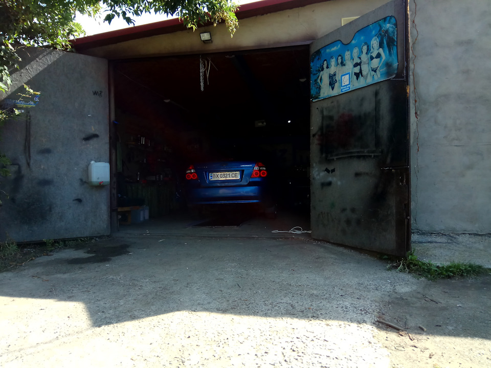 Тепер і в мене газована Авешка 4