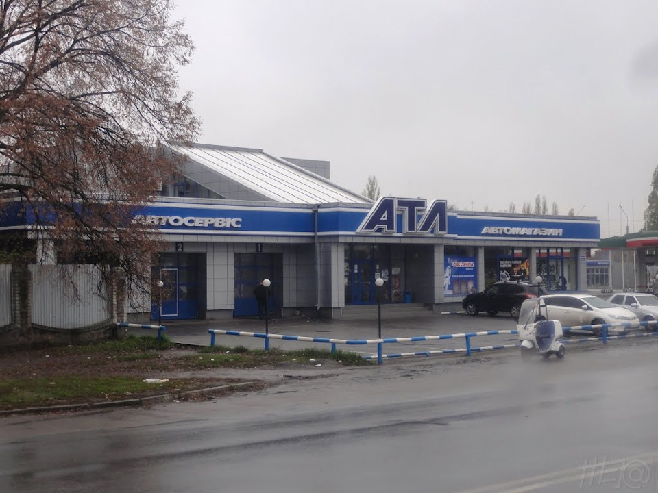 Заміна моторного масла 4