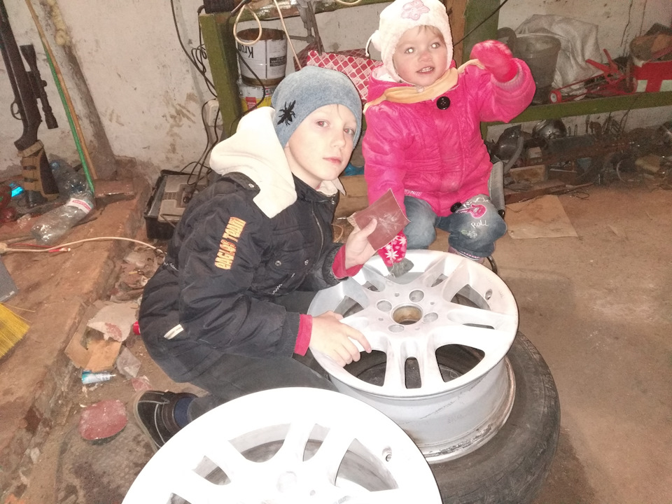 Диски 2