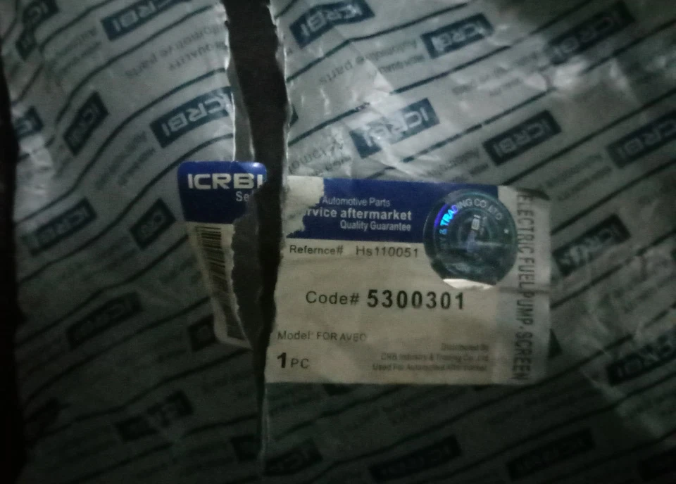 Заміна сіточки бензонасоса