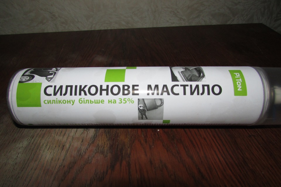 Пневмобалони в задні пружини. 2