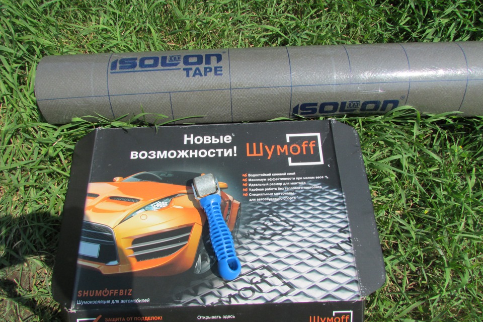 ШВІ підлоги багажника 1
