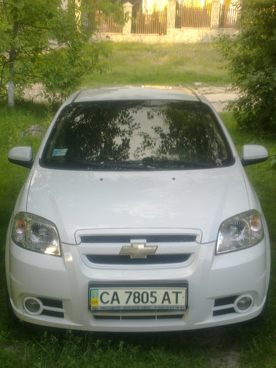 Дорога 2