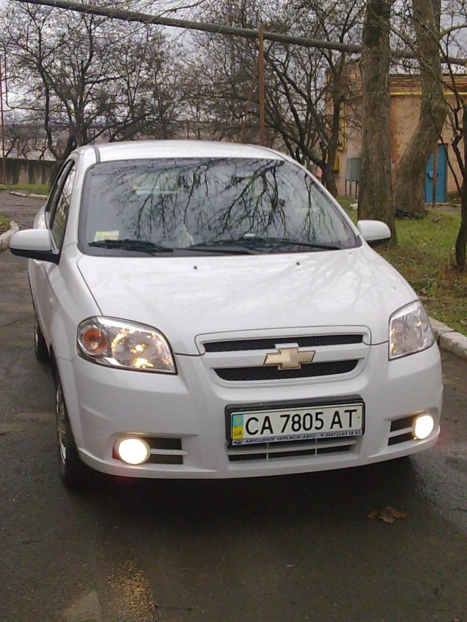 Дорога