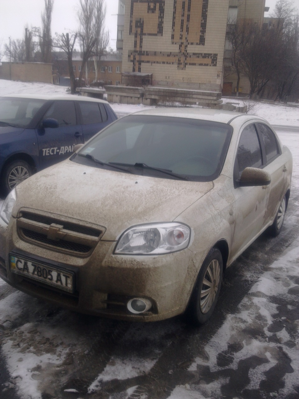 Дорога 3