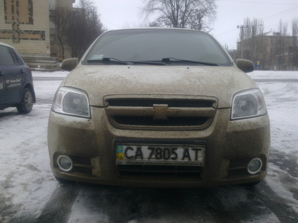 Дорога 4