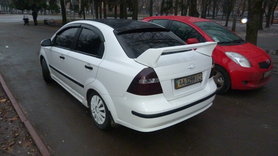Така зараз! 2
