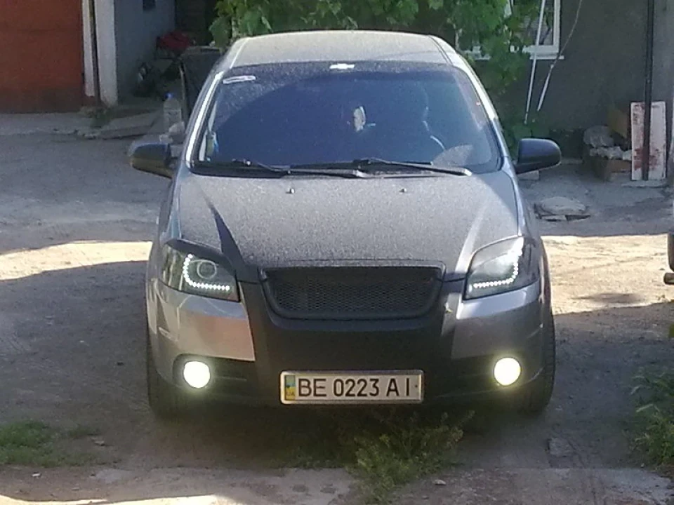 далеке минуле