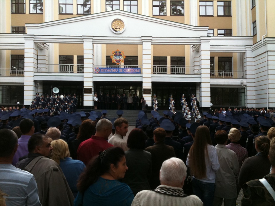 Поїздка в Ірпінь(Київ) 1