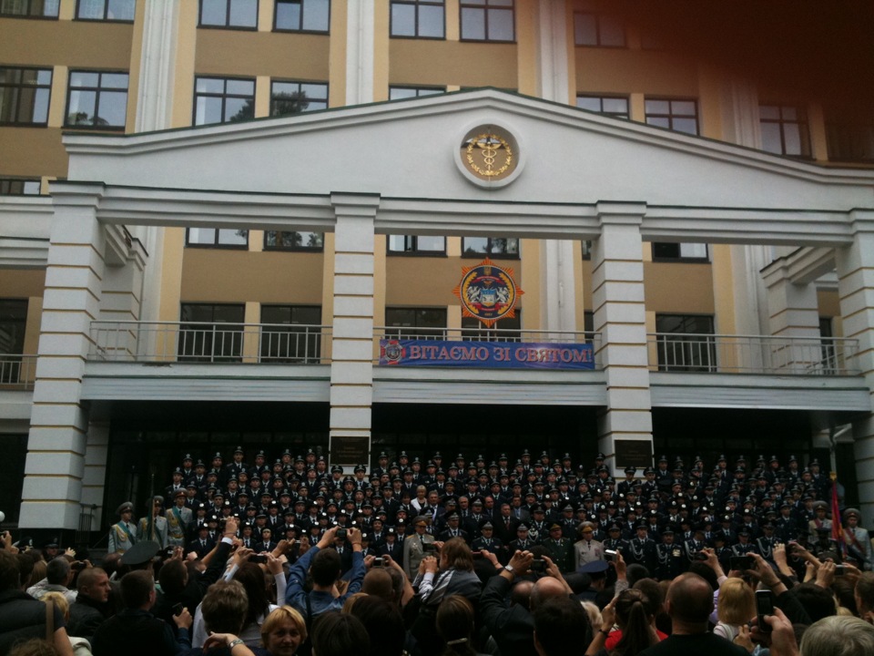 Поїздка в Ірпінь(Київ) 5