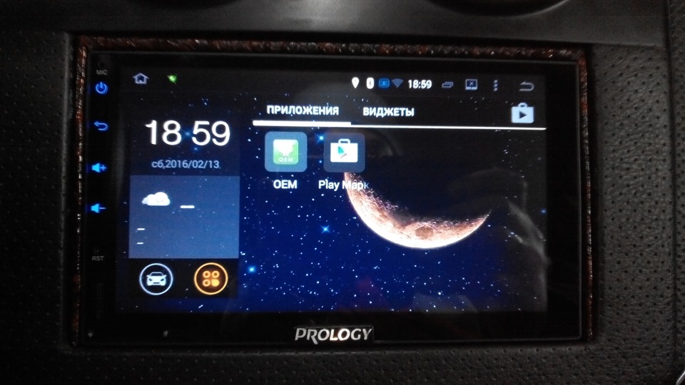 Головний пристрій Android 4.4.4 3