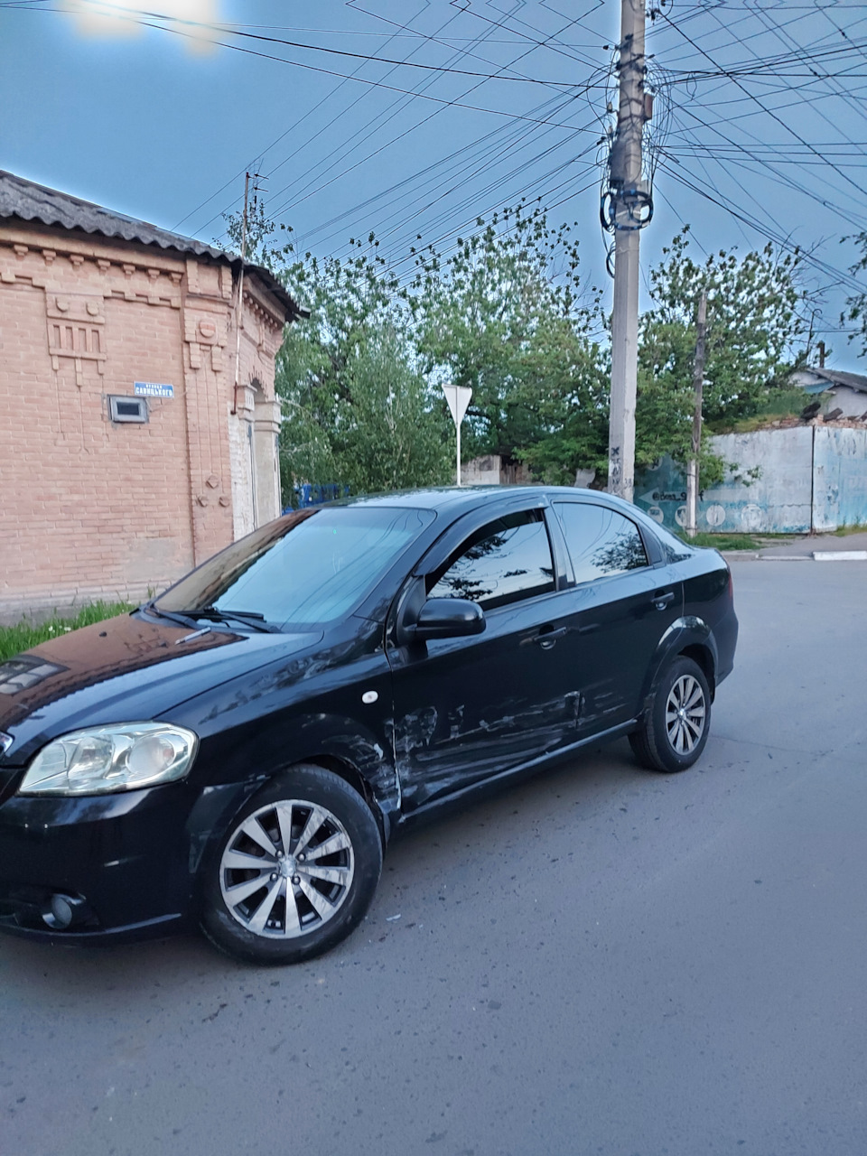 Ех, сум прийшов несподівано(( 2